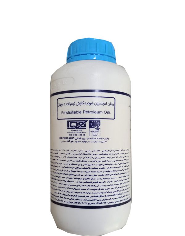 روغن ولک کاوش 1 لیتری
